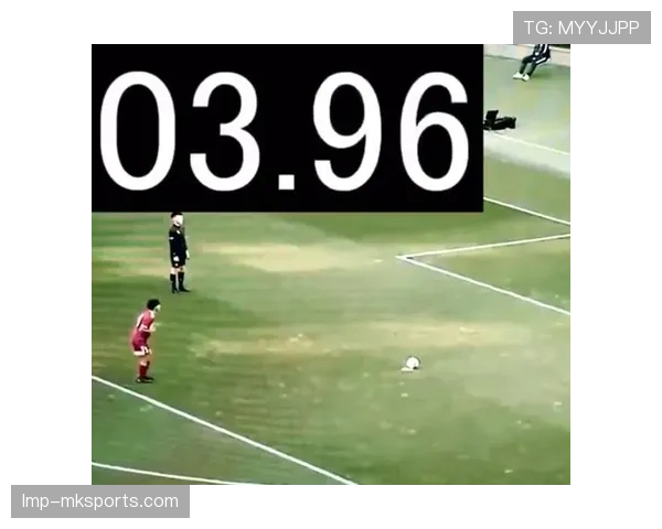 点球助跑规则拆解：主罚者能后退几步？裁判如何判定违规？