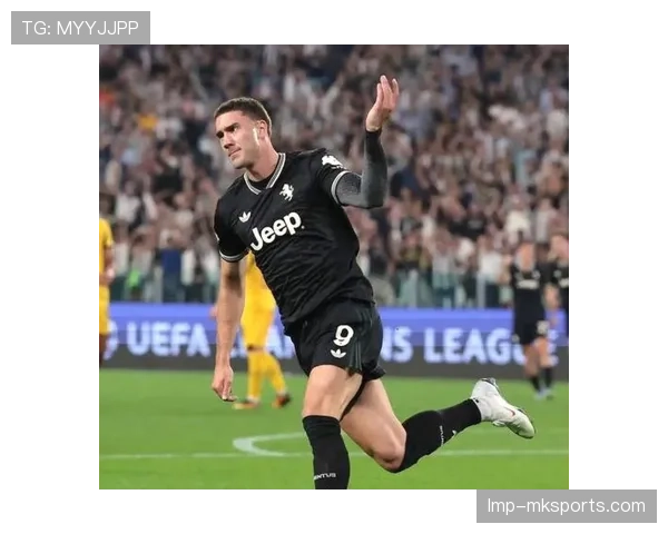 尤文图斯进攻围绕弗拉霍维奇展开，体系灵活性是否受限？