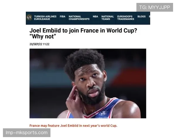 NBA回场规则和FIBA具体有哪些不同，哪种判罚标准更严格？