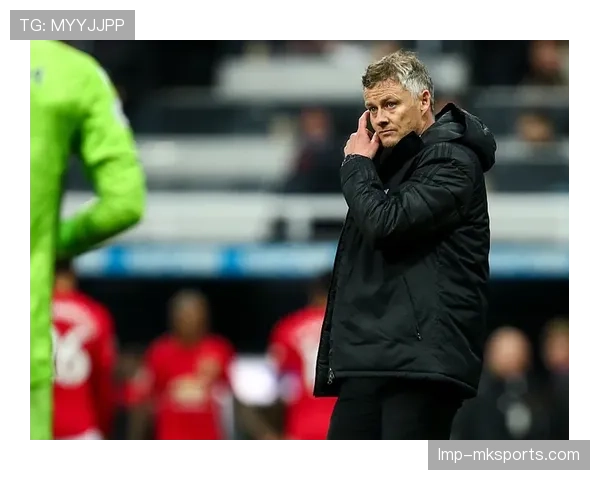 曼联关键战抗压能力不足问题体现，对争冠走势构成制约