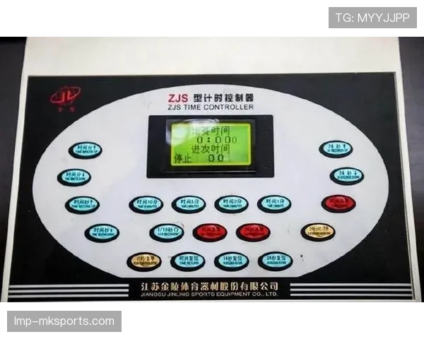 球卡篮筐规则解析：判罚标准和比赛影响是什么