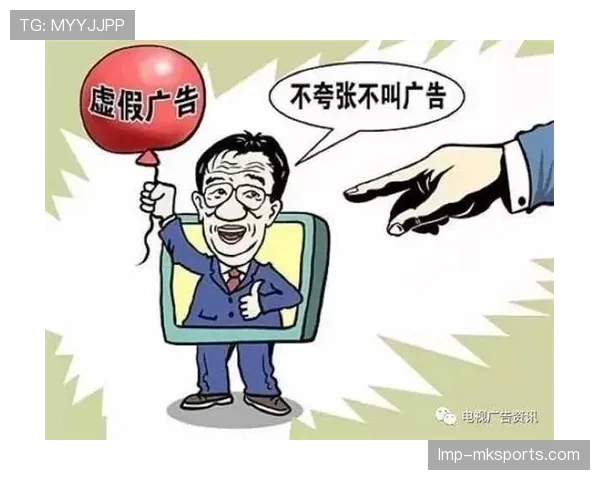非法身体接触属于犯规还是违例？规则解析一次说清